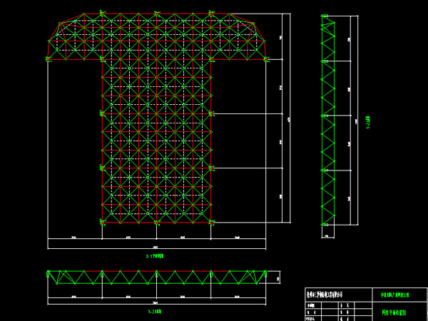 衡阳驻马店确山县白云山料场网架