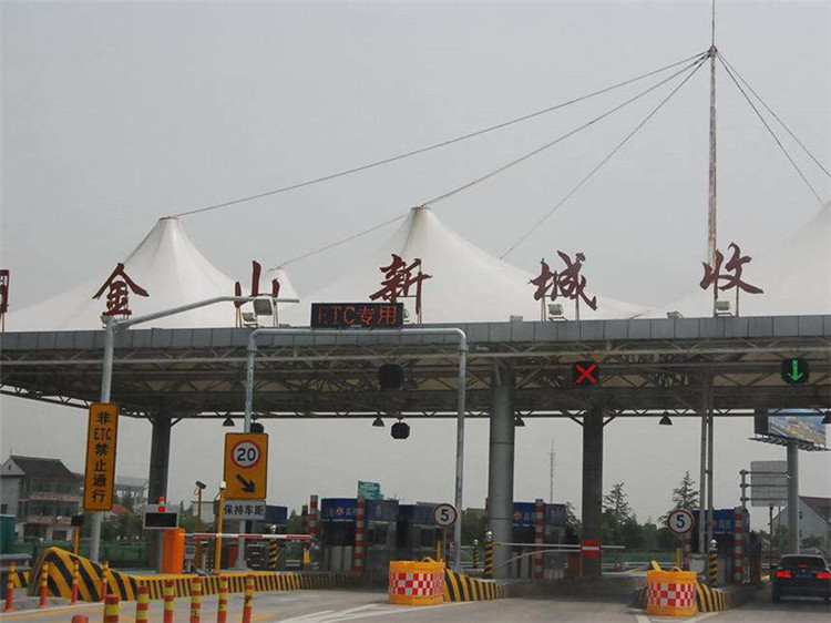 衡阳收费站网架