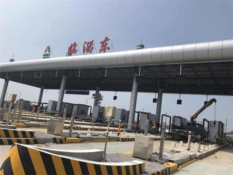 衡阳收费站网架