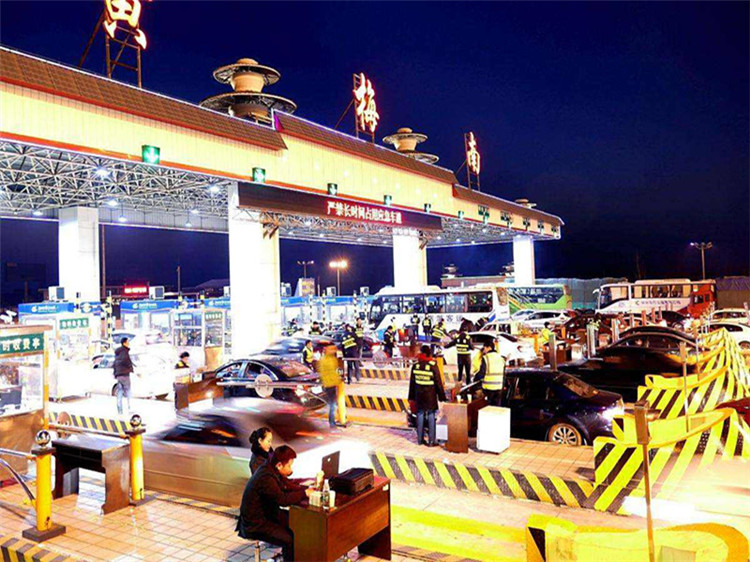 衡阳收费站网架