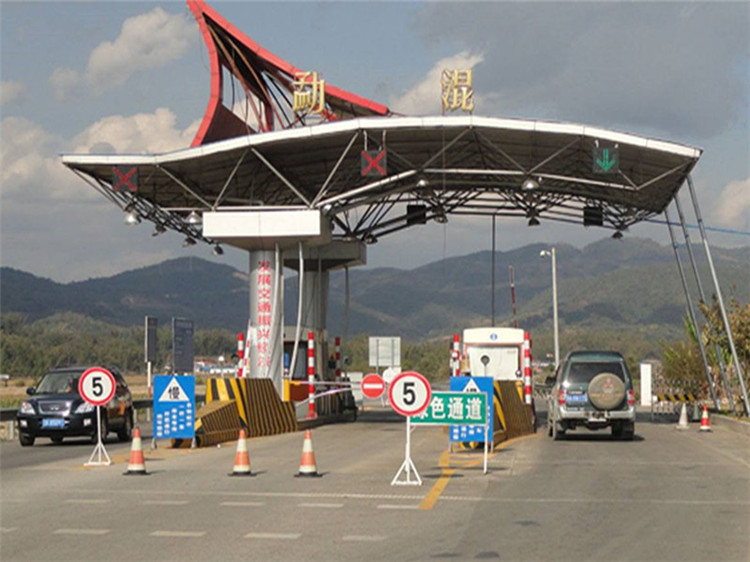 衡阳收费站网架